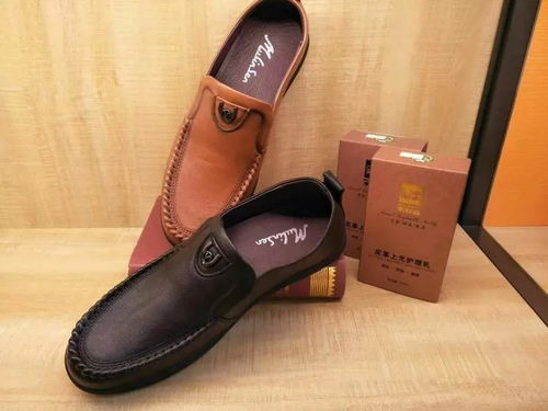 建發(fā) 悅城中心一樓,木林森中國真皮鞋王,建陽店開業(yè)啦,全場新品5折,活動時(shí)間11月25號到12月3號為止