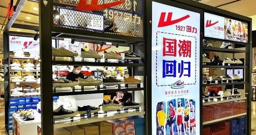 倍力 倍力最新消息,新聞,圖片,視頻 聚合閱讀 新浪網