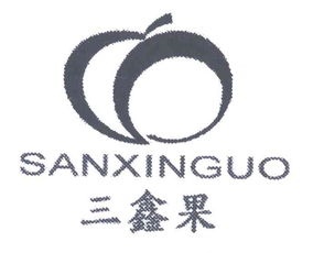 揚州市三鑫果鞋業(yè)有限責(zé)任公司