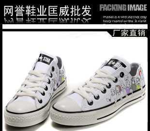 匡威板鞋 匡威多手涂鴉 匡威印多人 情侶款 廠家批發(fā)匡威帆布鞋_二手設備轉(zhuǎn)讓_世界工廠網(wǎng)中國產(chǎn)品信息庫