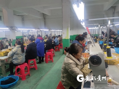 多彩貴州網(wǎng)