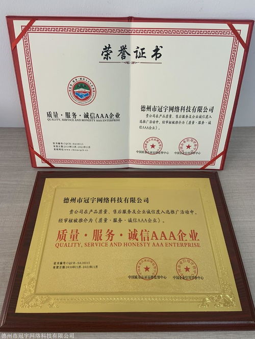 排脂產(chǎn)品適用年齡解析與軟件開發(fā)咨詢 如何精準觸達目標用戶