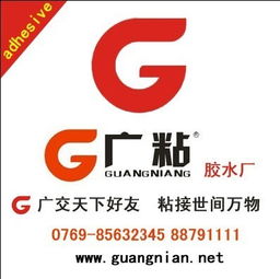 拉薩膠水供應新選擇 專業(yè)代理樂泰415瞬干膠，助力廣告設計與工業(yè)生產(chǎn)