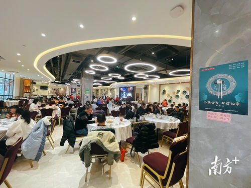 廣東餐飲服務(wù)食品安全風(fēng)險將分為4個等級，外出就餐需警惕