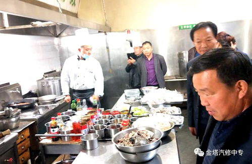 觀摩學(xué)習(xí)促提升 優(yōu)質(zhì)服務(wù)創(chuàng)新高——餐飲服務(wù)創(chuàng)新實(shí)踐分享