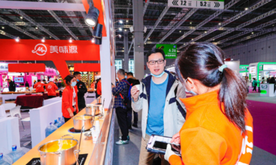 2022年3月上海酒店用品展（博華酒店展） 餐飲服務(wù)新趨勢與行業(yè)革新