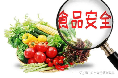 春節(jié)期間餐飲服務(wù)食品安全溫馨提示