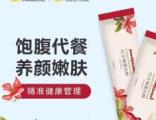 專業餐飲管理公司 食堂承包服務與上海美食的完美結合