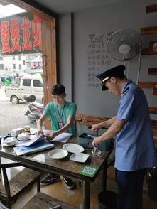 象山縣二季度餐飲服務食品安全抽檢結果 7批次不合格，消費者需警惕